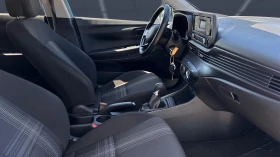Обява за продажба на Hyundai I20 1.2i , Месечна вноска от 230 лв. ~22 990 лв. - изображение 5