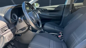 Обява за продажба на Hyundai I20 1.2i , Месечна вноска от 230 лв. ~22 990 лв. - изображение 11