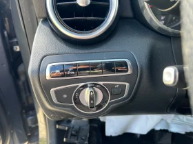 Обява за продажба на Mercedes-Benz C 220 CDI ~14 900 лв. - изображение 11
