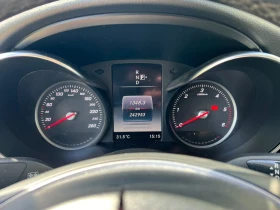 Обява за продажба на Mercedes-Benz C 220 CDI ~14 900 лв. - изображение 9