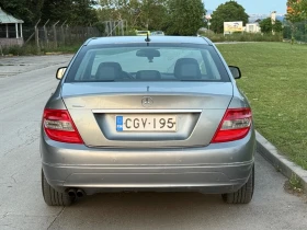 Обява за продажба на Mercedes-Benz C 200 ~10 000 лв. - изображение 7