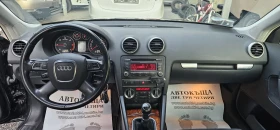 Audi A3 Quattro 2.0TDI 170h.p | Mobile.bg    8