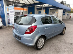 Обява за продажба на Opel Corsa 1.2i ~1 600 лв. - изображение 3 | Auto.bg Обява за продажба на Opel Corsa 1.2i ~1 600 лв. - изображение 3