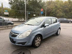 Обява за продажба на Opel Corsa 1.2i ~1 600 лв. - изображение 1 | Auto.bg Обява за продажба на Opel Corsa 1.2i ~1 600 лв. - изображение 1