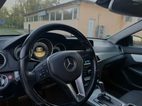 Mercedes-Benz C 220 - 15000 лв. / 7669.38 € - 36733361 15