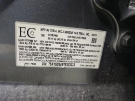 Tesla Model Y * LONG RANGE * CARFAX * БЕЗ ПЪРВОНАЧАЛНА ВНОСКА - 47500 € / 92901.93 лв. - 50531065 7