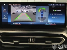 BMW 320 d xDrive M Sport Paket - 42400 € / 82927.19 лв. - 26486323 13