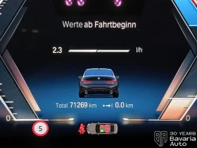 BMW 320 d xDrive M Sport Paket - 42400 € / 82927.19 лв. - 26486323 11