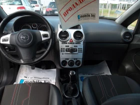 Opel Corsa 1.2i-70k.s  | Auto.bg — изображение 11