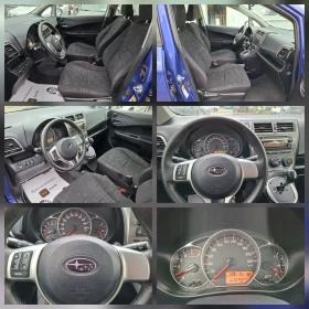 Toyota Verso S TOYOTA & SUBARU 1���1 | Mobile.bg � ����� ������ 14