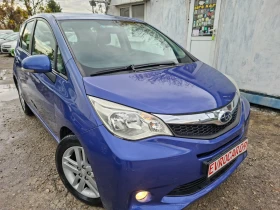 Toyota Verso S TOYOTA & SUBARU 1���1 | Mobile.bg � ����� ������ 5