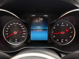 Mercedes-Benz C 300 4MATIC AMG LINE * КРАЙНА ЦЕНА*  | Auto.bg — изображение 8