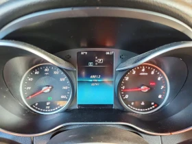 Mercedes-Benz C 300 undefined | Auto.bg — изображение 9