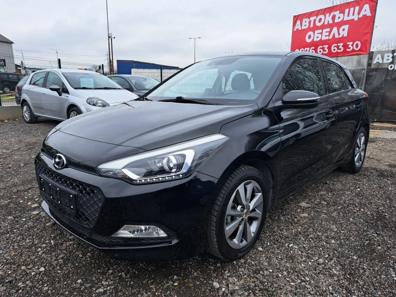 Hyundai I20 1.3i16v 82ps.GPL ITALIA, снимка 1 - Автомобили и джипове - 47997053