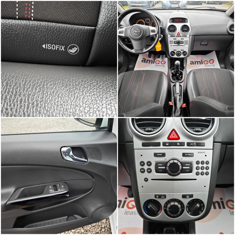 Opel Corsa 1, 2 Edition , снимка 14 - Автомобили и джипове - 48310494