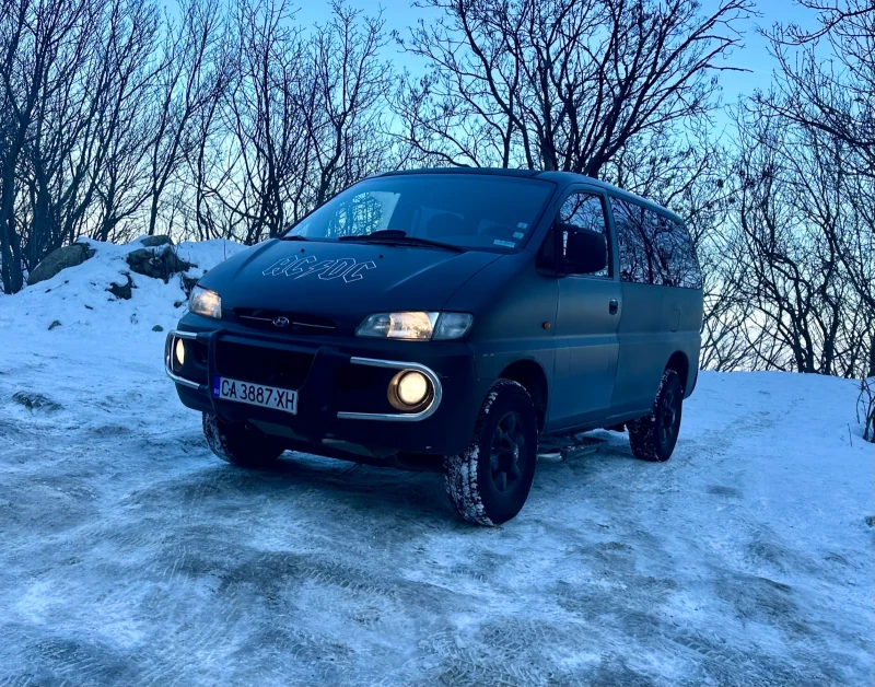 Hyundai Starex 2.4i 4x4, снимка 2 - Автомобили и джипове - 48803873