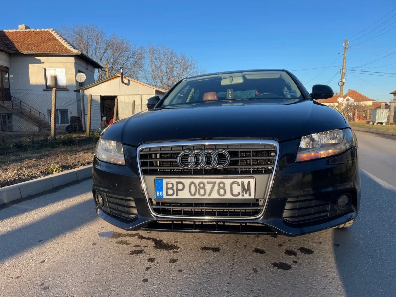 Audi A4 2.7 TDI, снимка 1 - Автомобили и джипове - 48958122