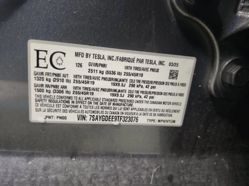 Tesla Model Y * LONG RANGE * CARFAX * БЕЗ ПЪРВОНАЧАЛНА ВНОСКА, снимка 7 - Автомобили и джипове - 53154192