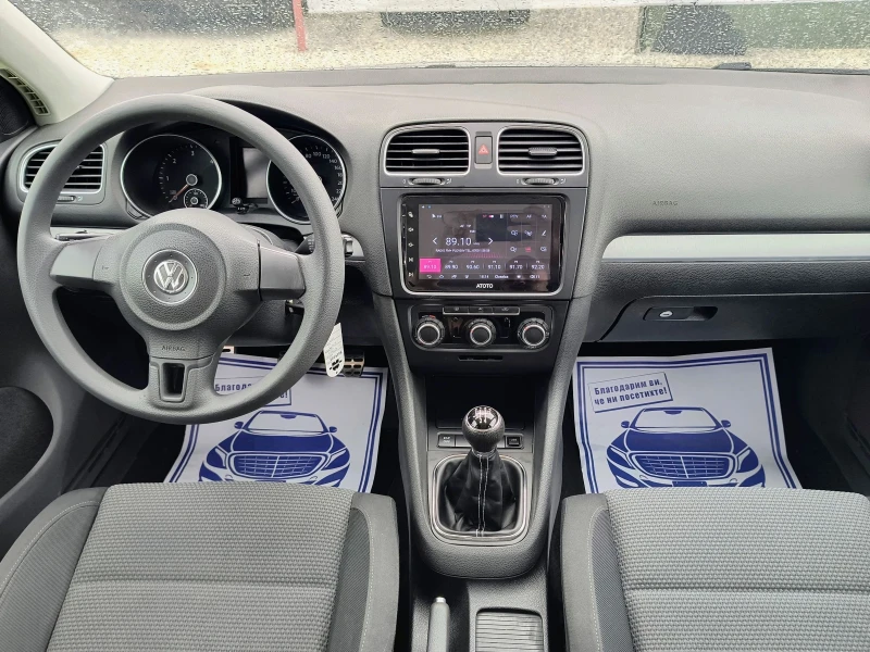 VW Golf - 9998 лв. - 72261500 | Car24.bg