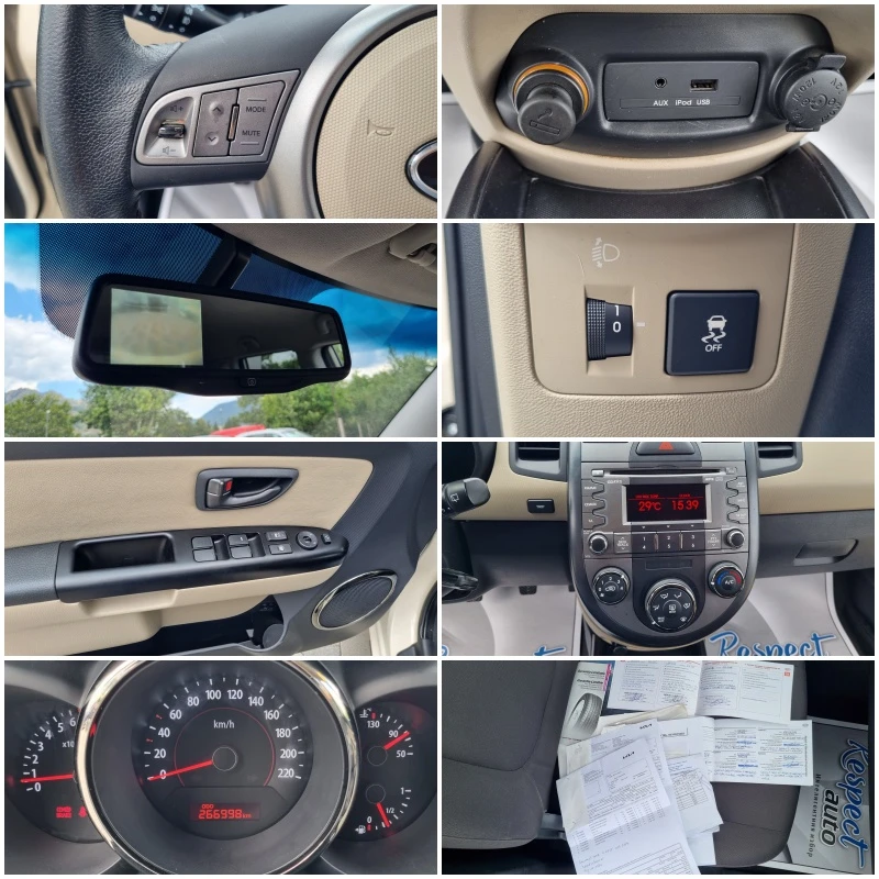 Kia Soul 1.6i-ГАЗ / СЕРВИЗНА ИСТОРИЯ-ОБСЛУЖЕНА!, снимка 16 - Автомобили и джипове - 55170241