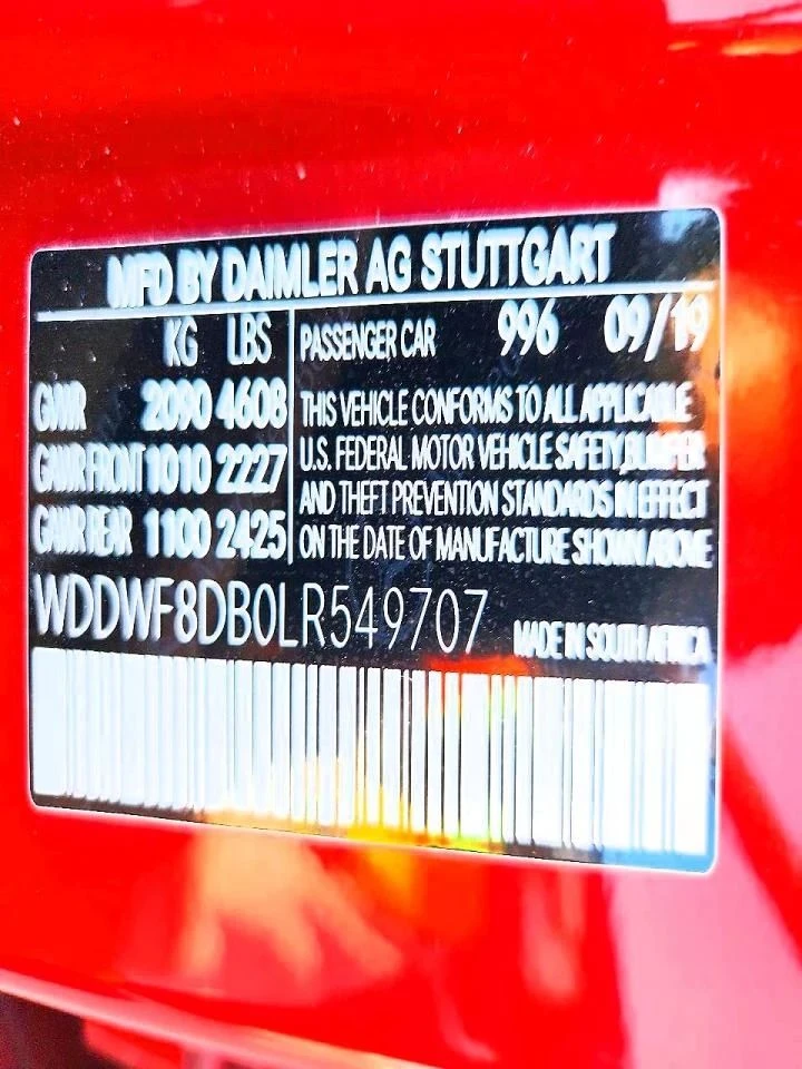 Mercedes-Benz C 300, снимка 12 - Автомобили и джипове - 56713533