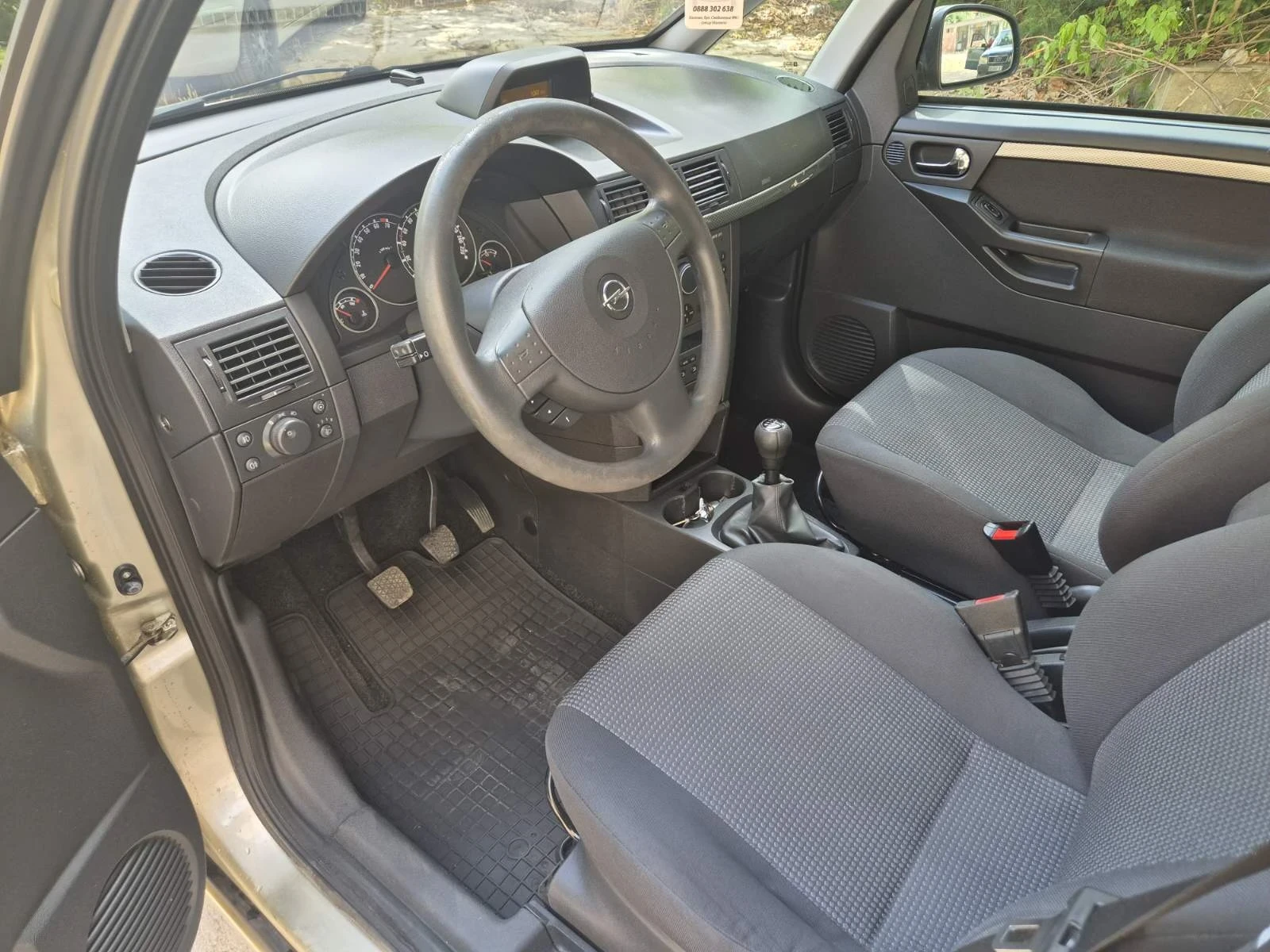 Opel Meriva 1.4i - изображение 7