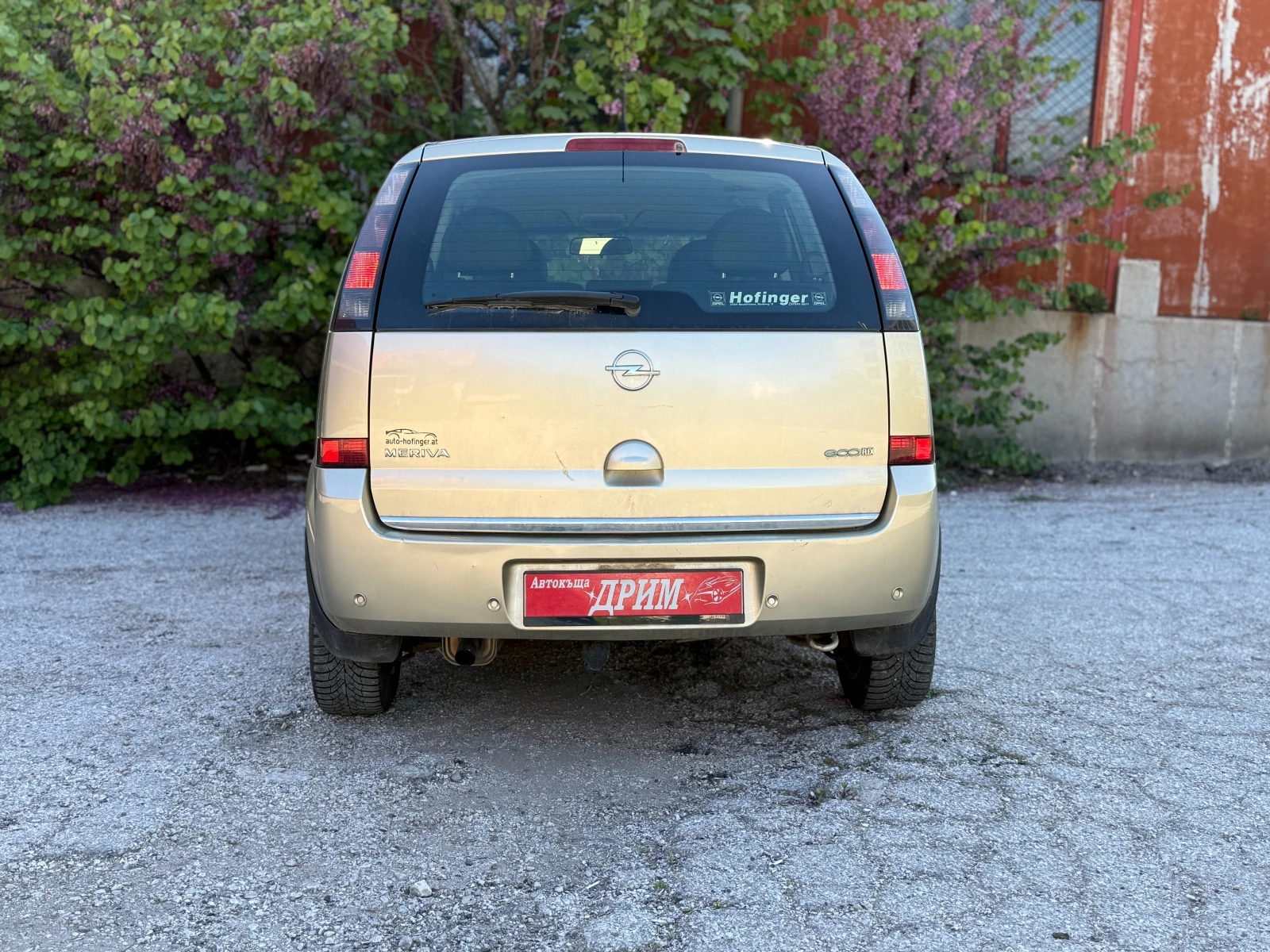 Opel Meriva 1.4i - изображение 7