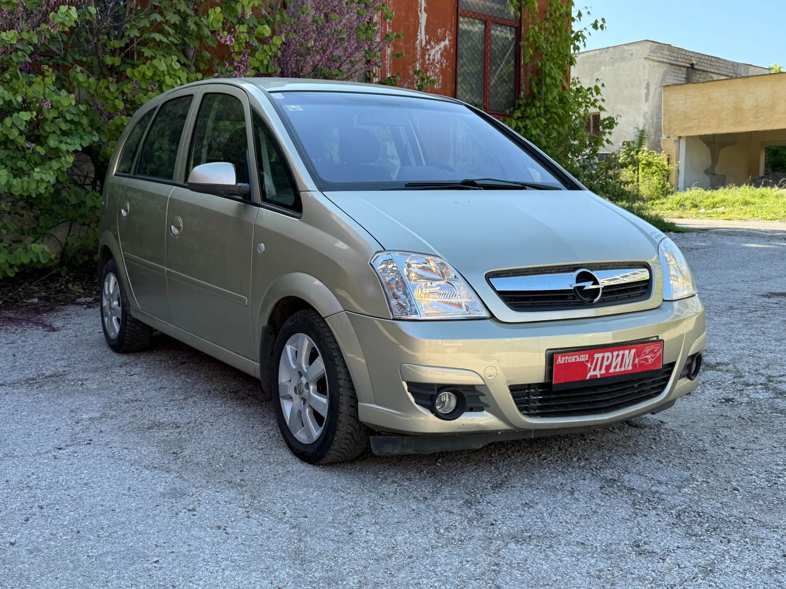 Opel Meriva 1.4i - изображение 3
