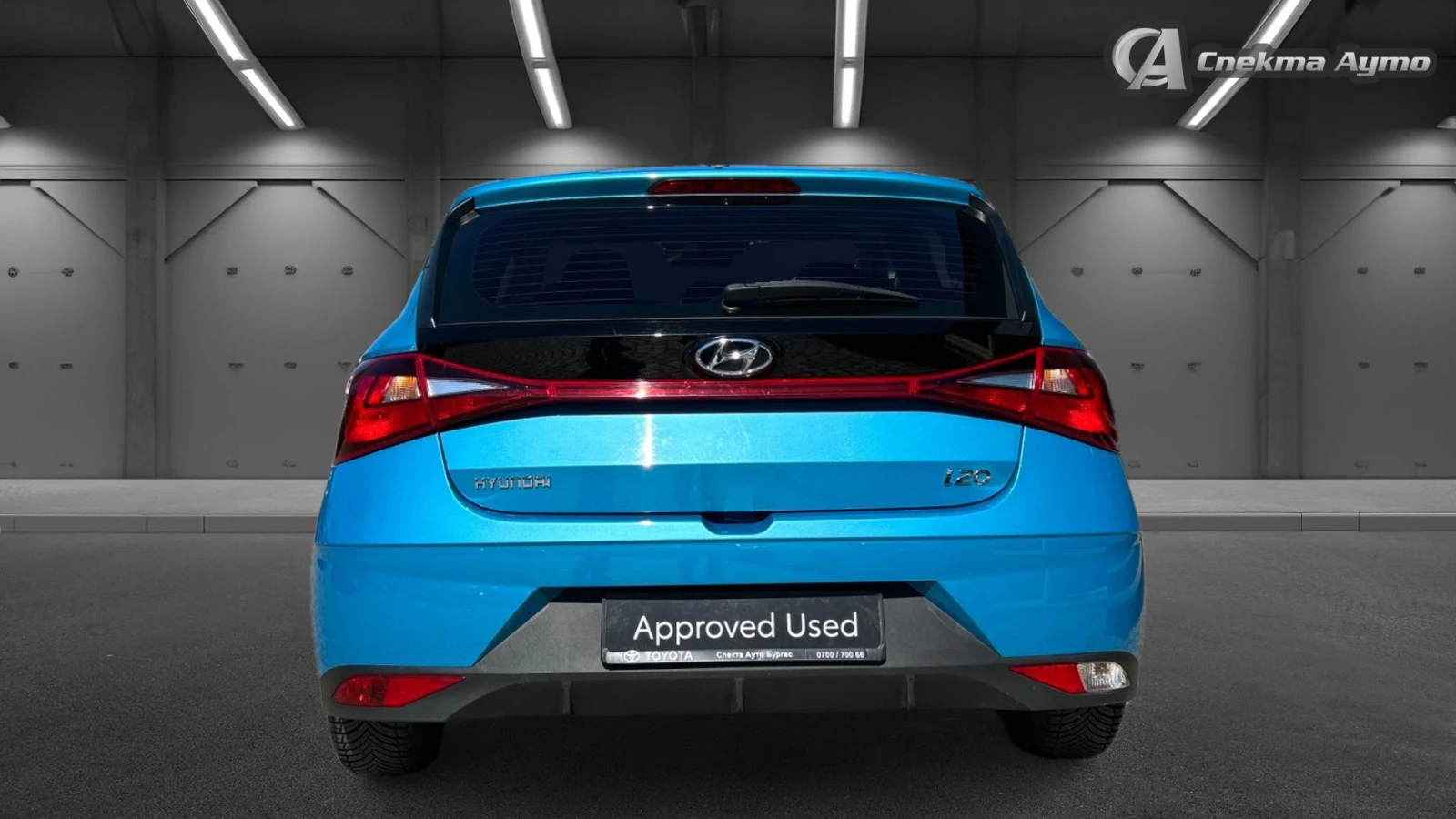 Hyundai I20 1.2i , Месечна вноска от 230 лв. - изображение 4