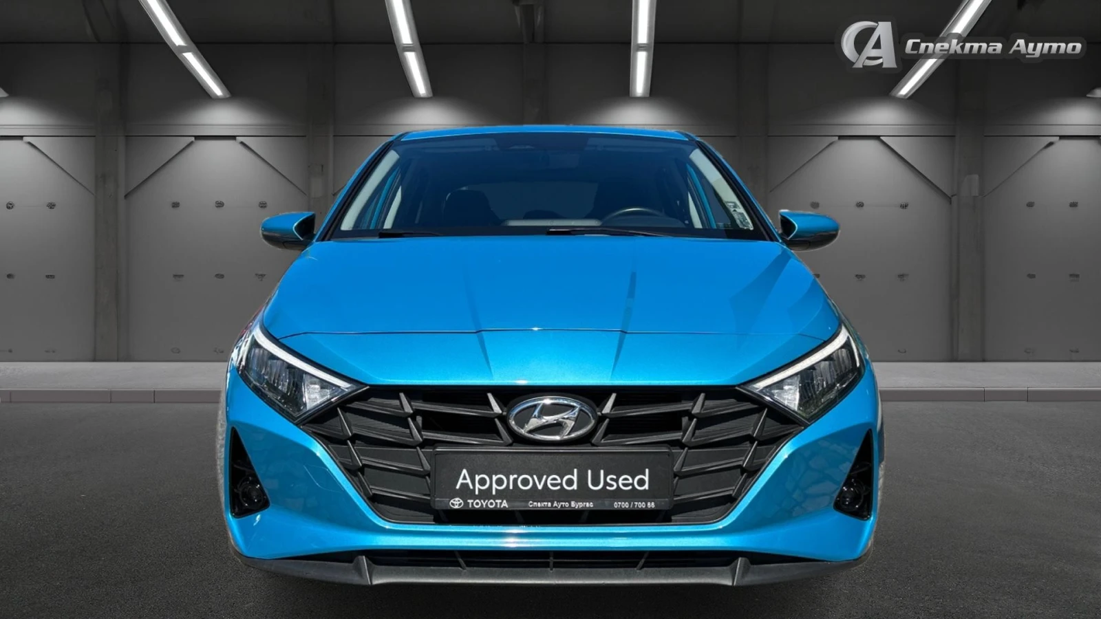 Hyundai I20 1.2i , Месечна вноска от 230 лв. - изображение 5
