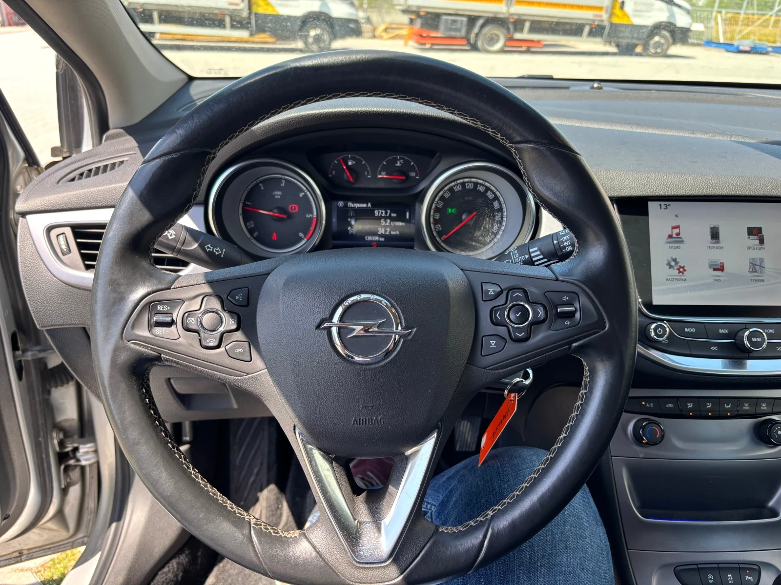 Opel Astra Sports Tourer 1.6 - 110 к.с. - изображение 10