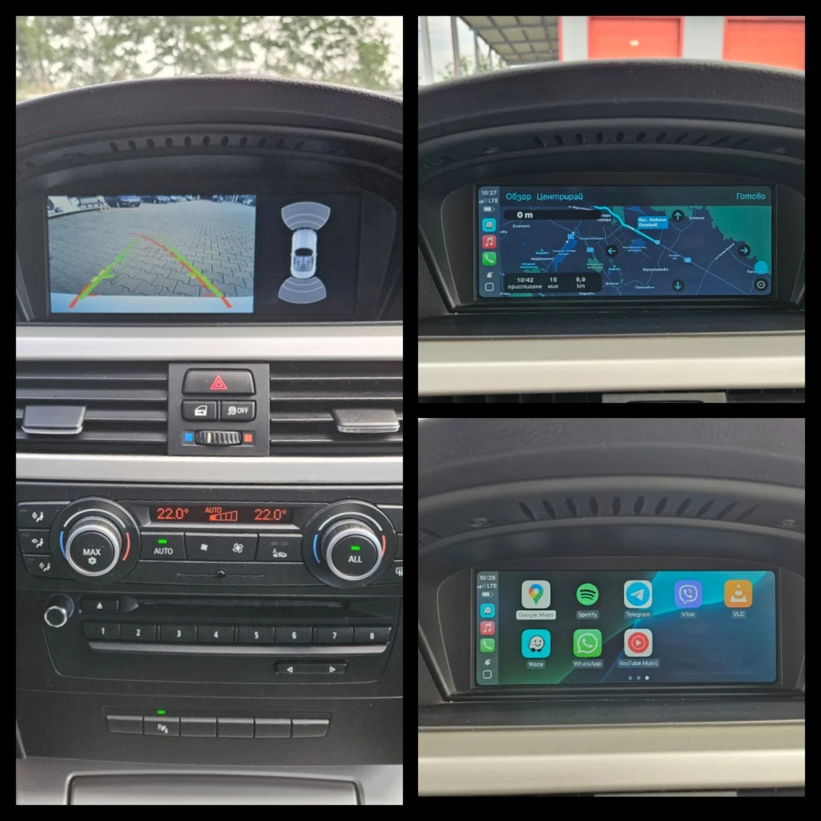 BMW 320 2.0i* Facelift  - изображение 10