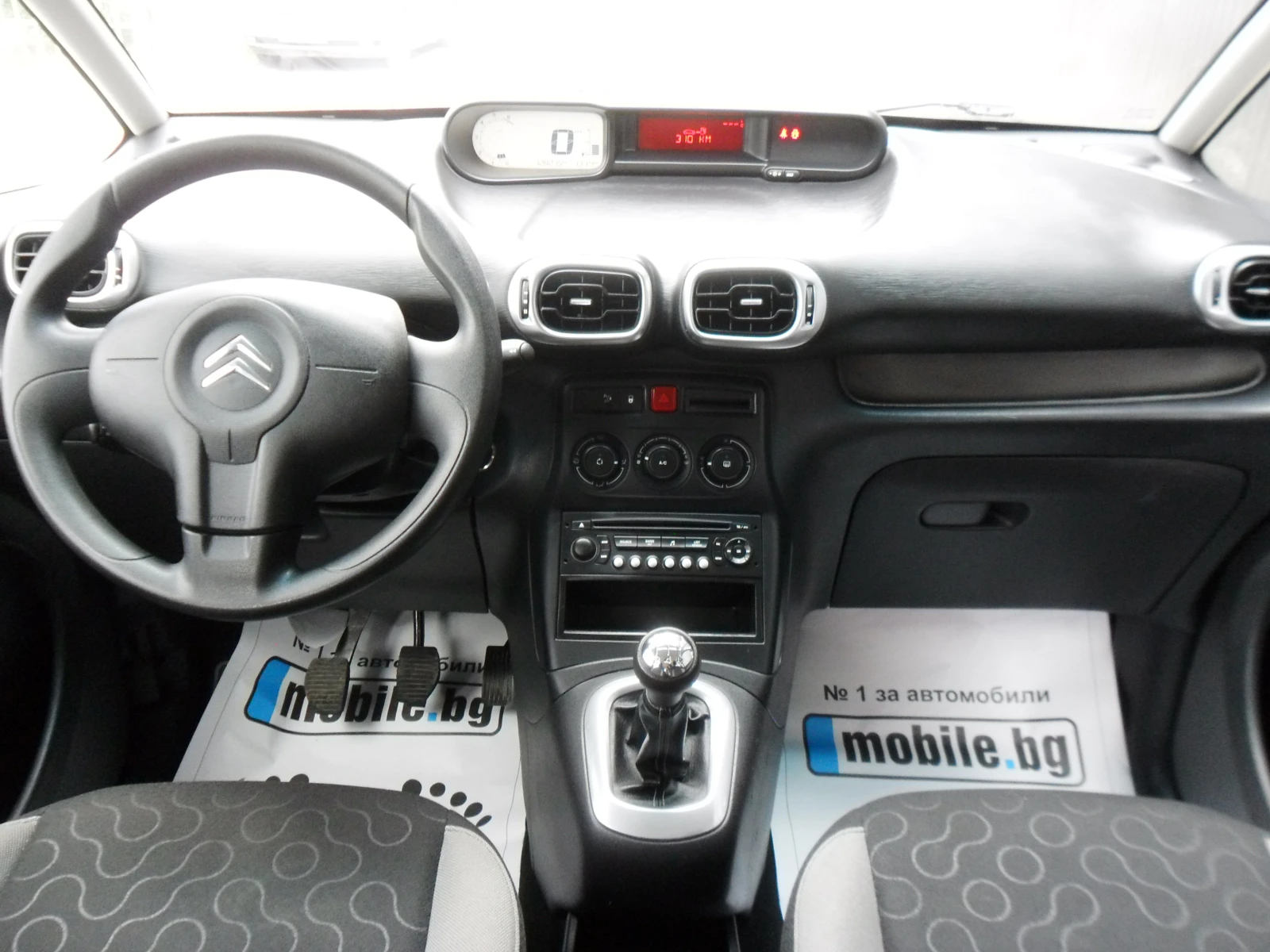 Citroen C3 Picasso 1, 4I-KLIMATIK-  | Mobile.bg   11