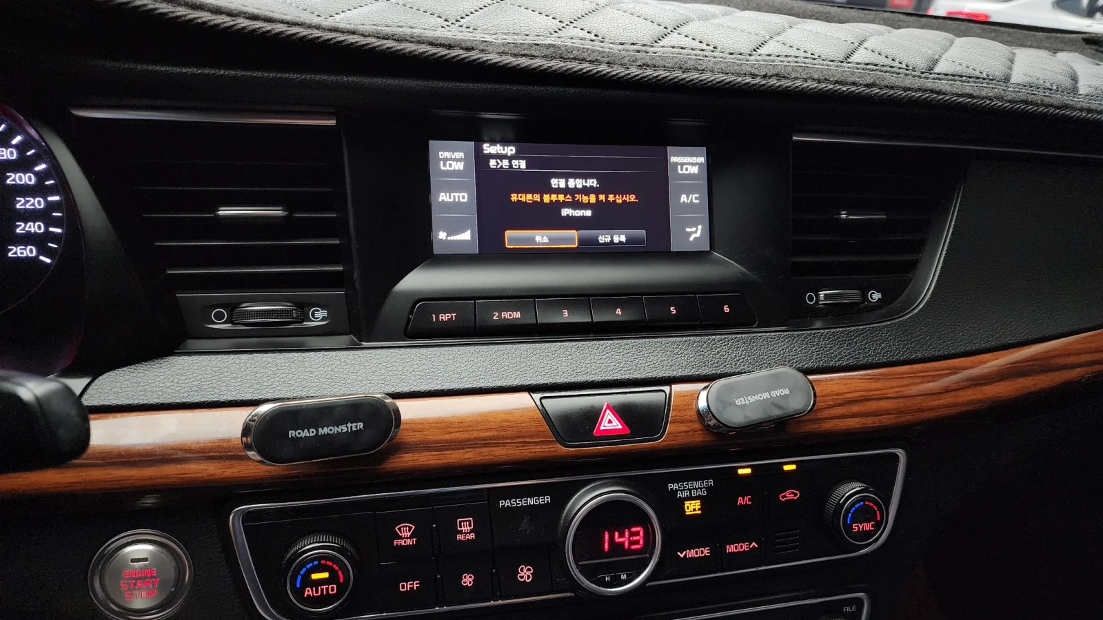 Kia K7 3.0LPI LUXURY | Mobile.bg   13