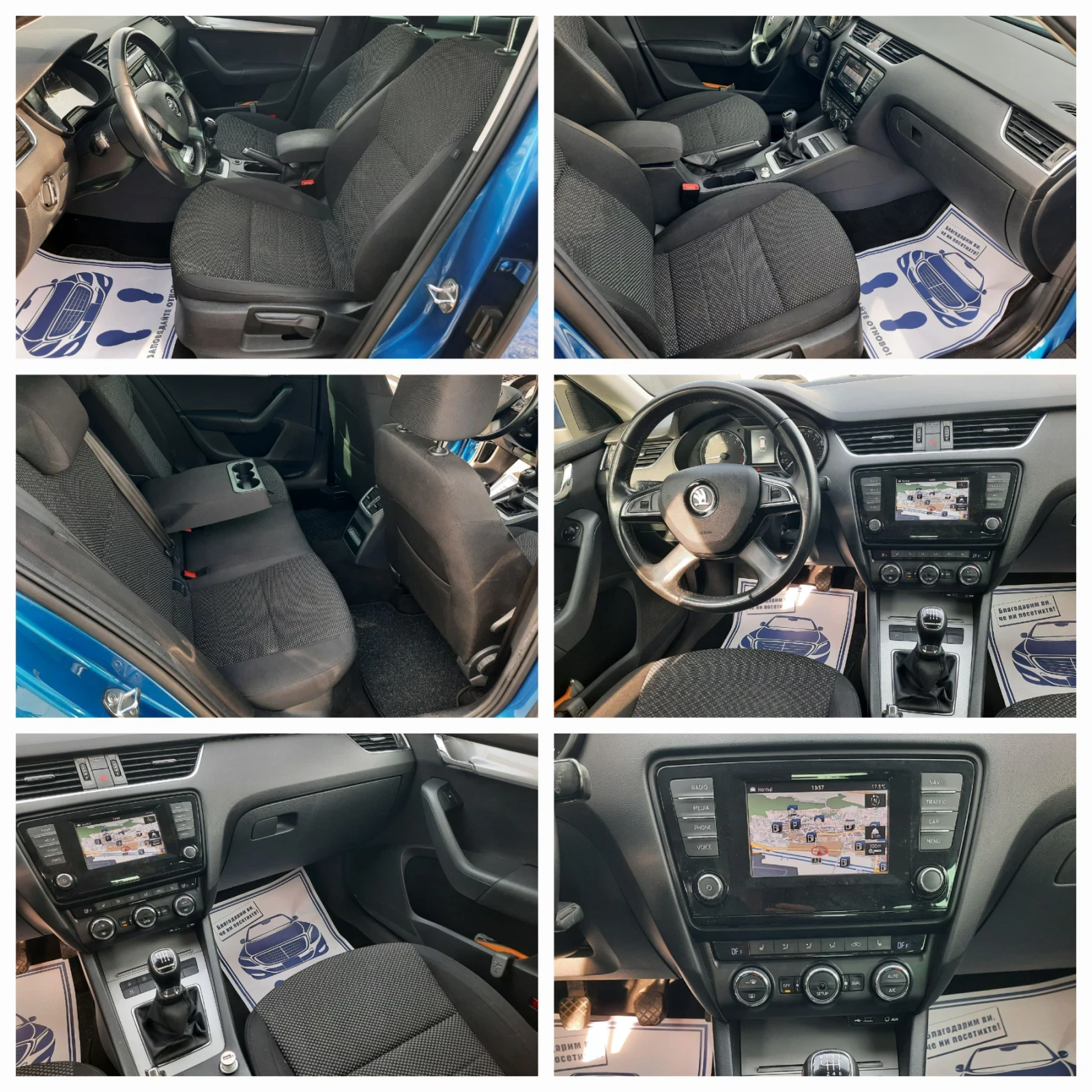 Skoda Octavia 2015  1   | Mobile.bg   12