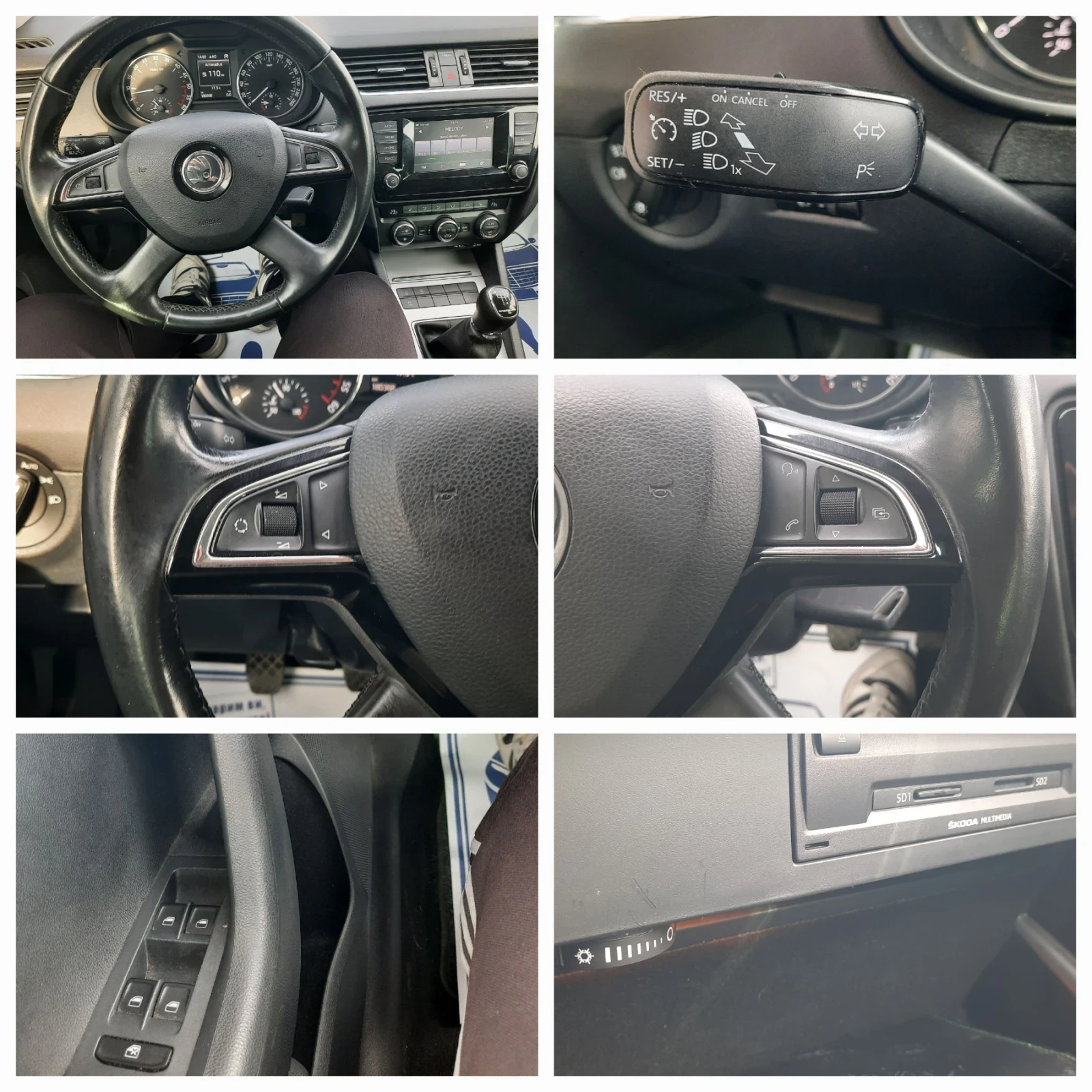 Skoda Octavia 2015  1   | Mobile.bg   13