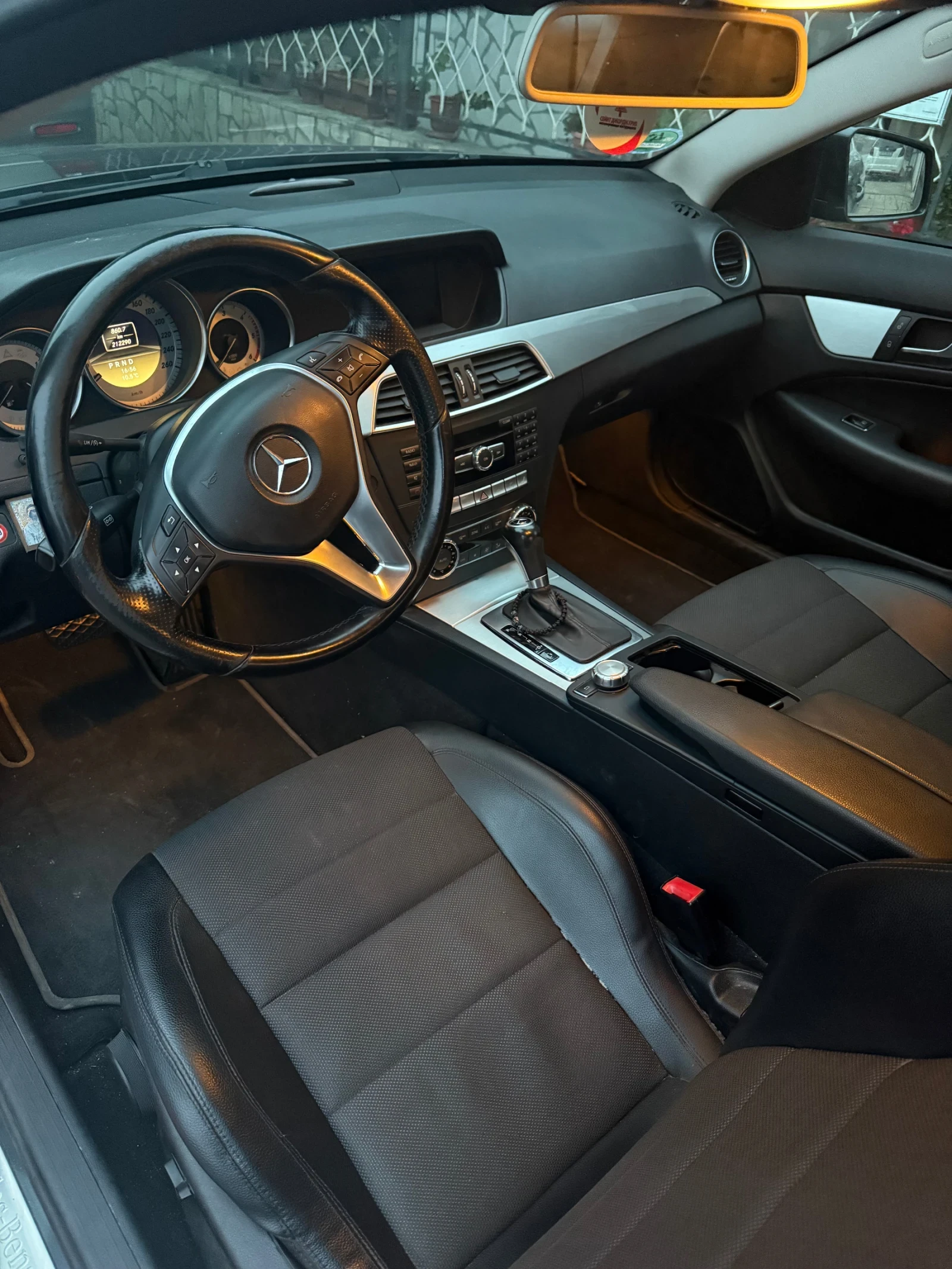 Mercedes-Benz C 220 | Mobile.bg   16