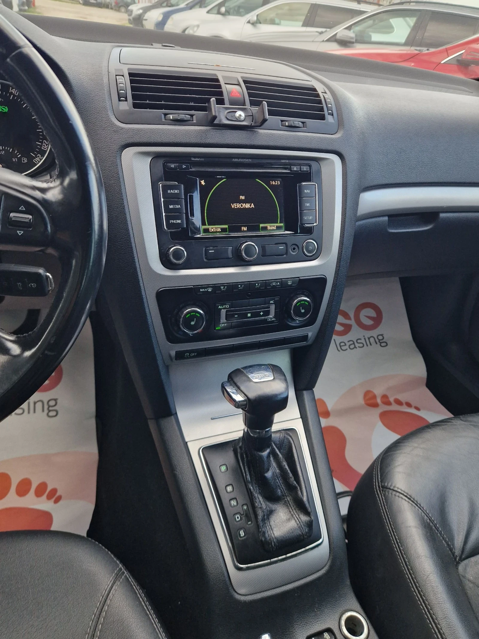 Skoda Octavia  /  /  /   | Mobile.bg   11