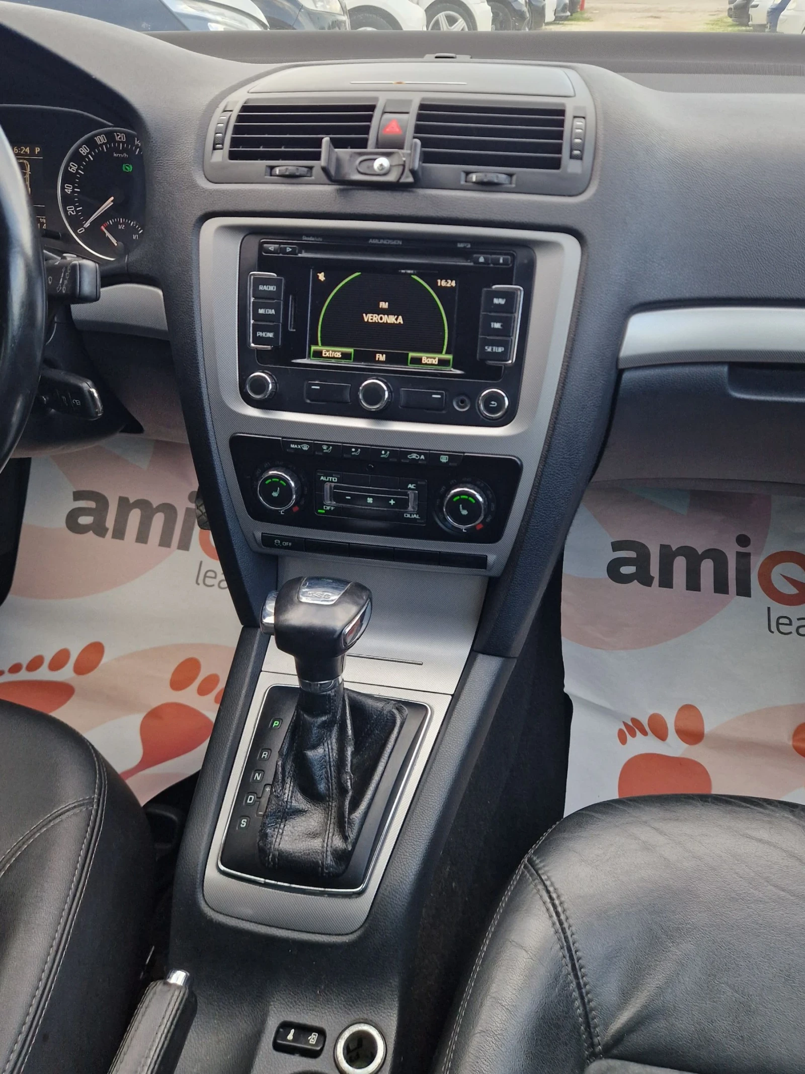 Skoda Octavia  /  /  /   | Mobile.bg   12