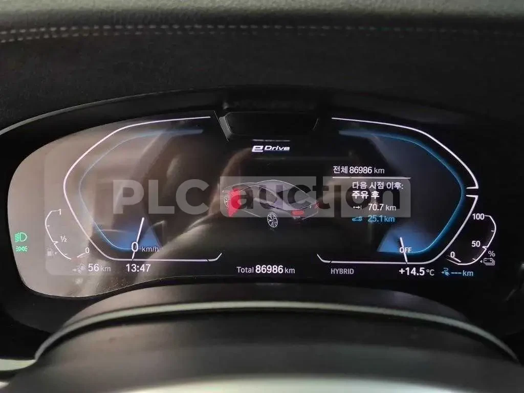 BMW 520 * BOWERS&WILKINS * ��������� * ��������� | Mobile.bg � ����������� 7