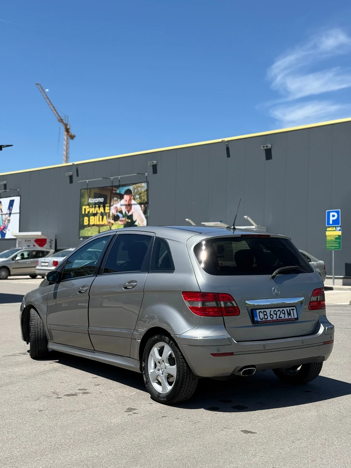 Mercedes-Benz B 200, снимка 4 - Автомобили и джипове - 55164784