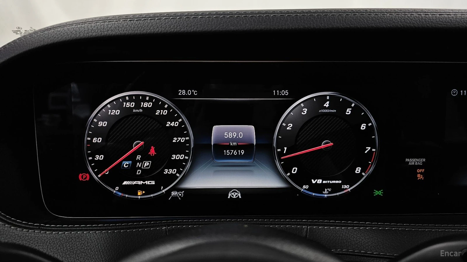 Mercedes-Benz S 63 AMG 4MATIC+ * HUD* МАСАЖИ* НАВИ* ПАНО* АВТОКРЕДИТ, снимка 6 - Автомобили и джипове - 55654992