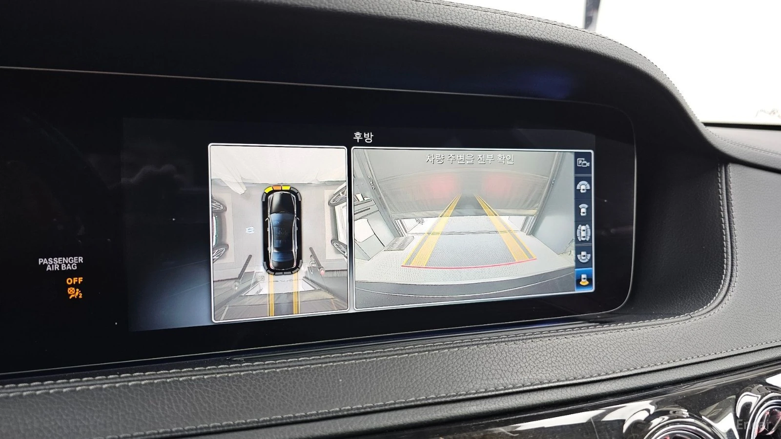 Mercedes-Benz S 63 AMG 4MATIC+ * HUD* МАСАЖИ* НАВИ* ПАНО* АВТОКРЕДИТ, снимка 12 - Автомобили и джипове - 55654992