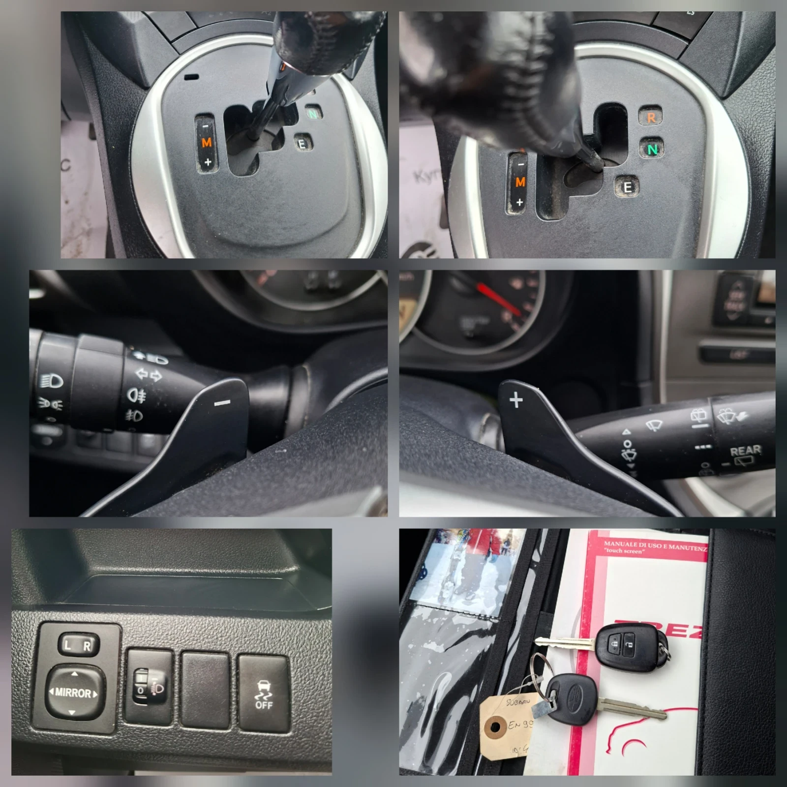 Toyota Verso S TOYOTA & SUBARU 1���1 | Mobile.bg � ����������� 13