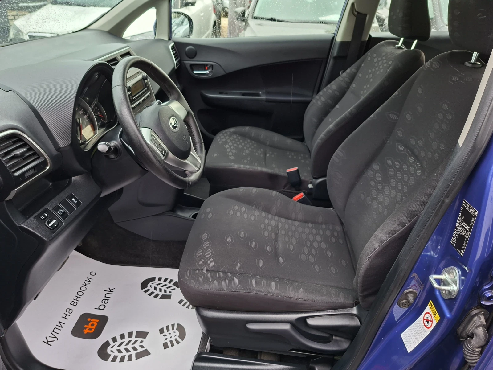 Toyota Verso S TOYOTA & SUBARU 1���1 | Mobile.bg � ����������� 8