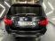 Обява за продажба на BMW 335 IX M pack ~19 500 лв. - изображение 4