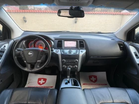 Nissan Murano 3.5i. АВТОМАТИК, снимка 10