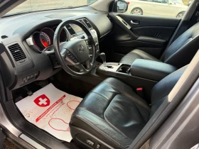 Nissan Murano 3.5i. АВТОМАТИК, снимка 9