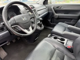Honda Cr-v 2.2 CTDI Executive, снимка 8