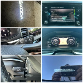 Skoda Karoq 2.0TDI 4x4. 190кс, снимка 15